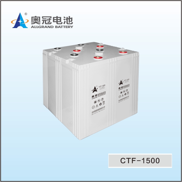 奥冠电池CTF-1500